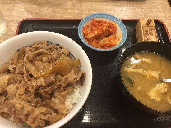 Matsuya Shibuya Miyamasuzaka-Ue